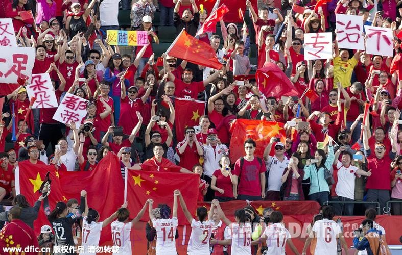 女足世界杯-中国1-0喀麦隆 时隔8年再进8强